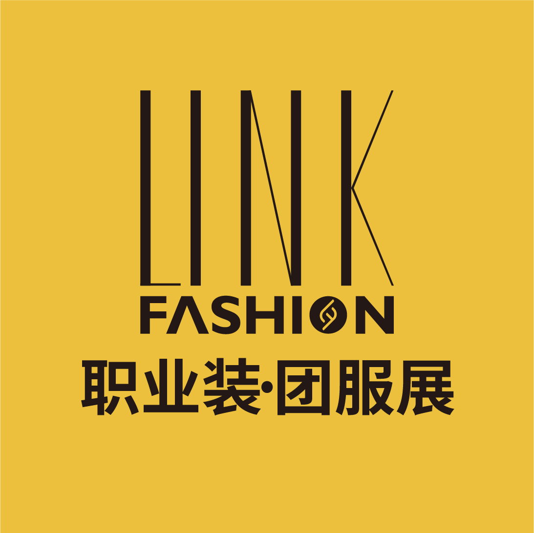 展會標題圖片：2025 LINK FASHION 職業(yè)裝·團服展（上海）