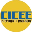 展會標題圖片：2027中國(長沙)國際工程機械暨配套件博覽交易會 第五屆長沙國際工程機械、應(yīng)急裝備、礦山機械、農(nóng)用機械、運輸裝備展覽會