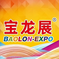 展會標題圖片：2026第4屆廈門工程機械與重卡配件博覽會