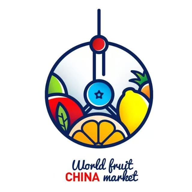 展會(huì)標(biāo)題圖片：2023廣州國(guó)際水果展
