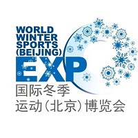 展會標(biāo)題圖片：2023國際冬季運動（北京）博覽會