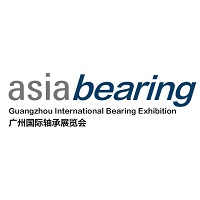 展會標題圖片：2026廣州國際軸承及專用制造裝備展