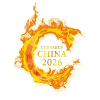 展會(huì)標(biāo)題圖片：2026第40屆廣州陶瓷工業(yè)展