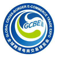 展會(huì)標(biāo)題圖片：2026全球跨境電商交易博覽會(huì)（杭州 全球跨交會(huì)）